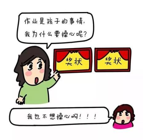 孩子抓阄各个表示什么意思