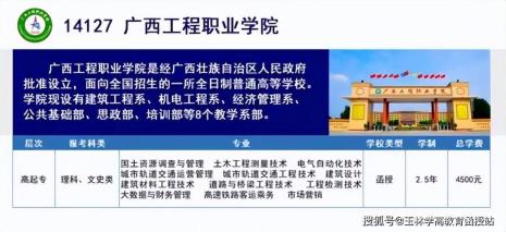 成考毕业证什么时候拿