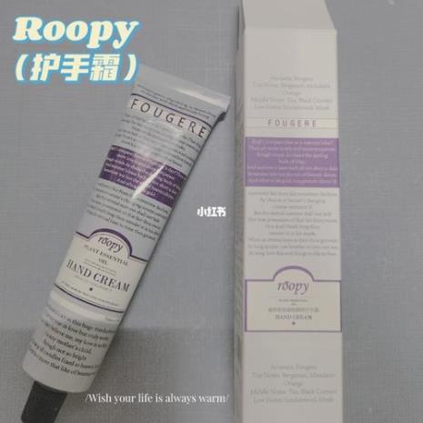 roopy护手霜哪个好闻