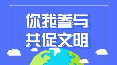 公民有没有政务参与权