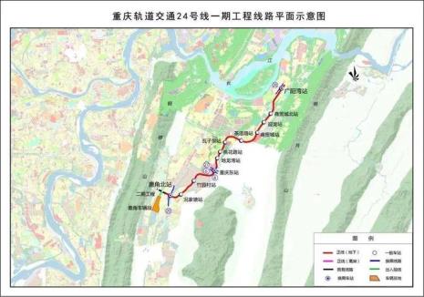 重庆轨道18号线南延伸段