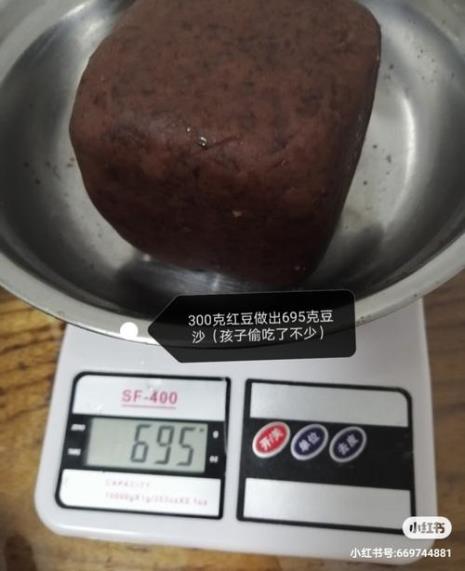 用破壁机自制豆沙