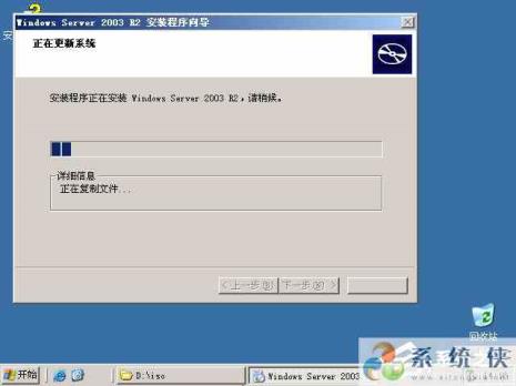 WIN2003 Server是不是网吧服务器