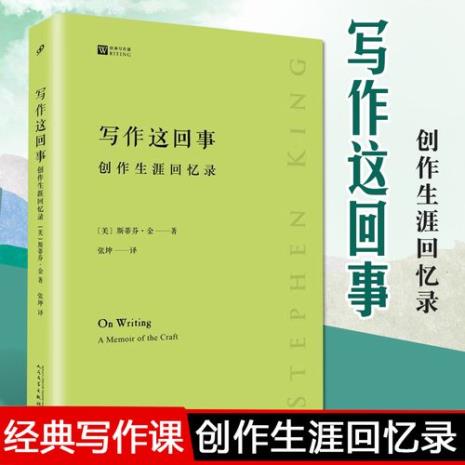 一个20岁的年轻人需要读多少本书