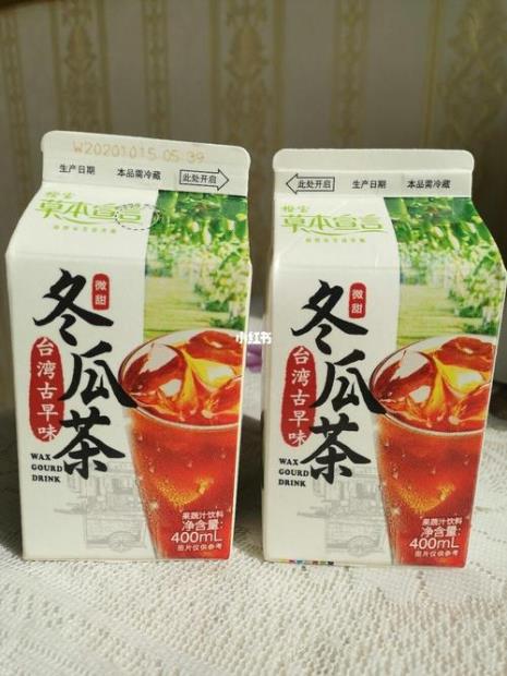 月经期间可以喝冬瓜茶吗