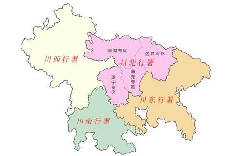 什么是市政行政区