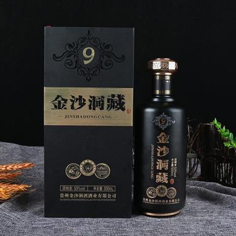 中粮集团有金沙洞酒吗