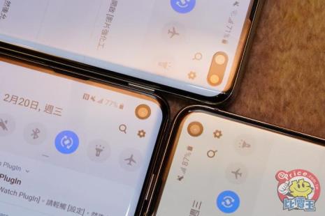 S10+更新后怎么没有息屏显示了