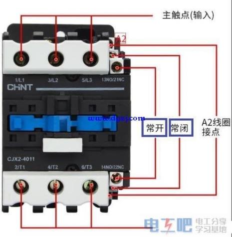 交流接触器如何接线才能吸合