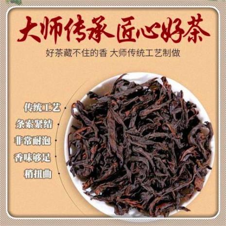 10g茶叶大概有多少