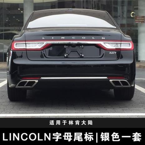 lincoln车标