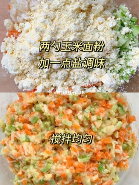 玉米面饼和米饭热量对比