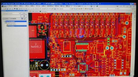 pcb布局后少画了线怎么办