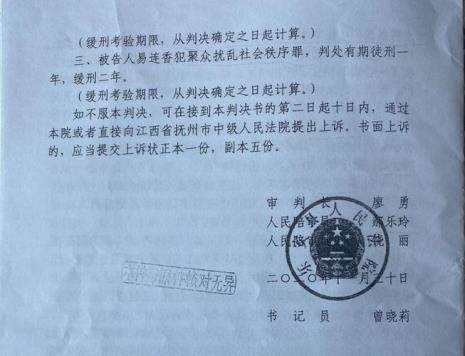 为什么缓刑比取保还严