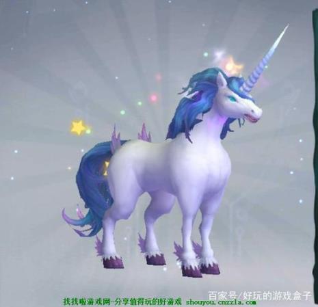 创魔什么坐骑最装逼