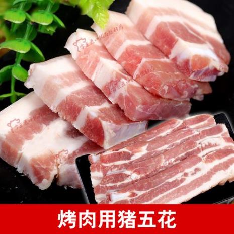 自己杀猪猪肉怎么排酸