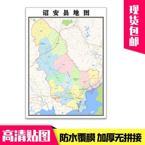 福建漳州到诏安多少公里