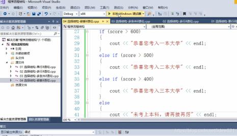 c++中的rec是什么意思