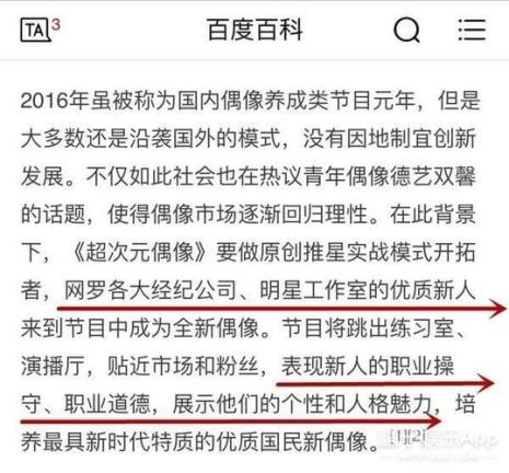 简言之什么意思