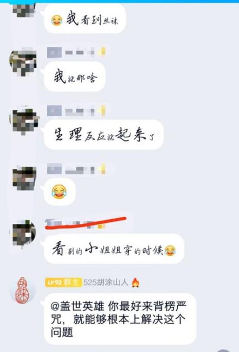 阿吧吧是什么意思