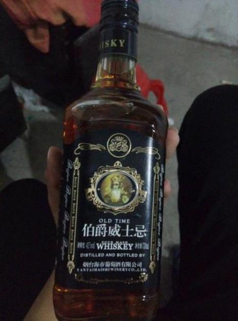 2l可乐兑多少威士忌