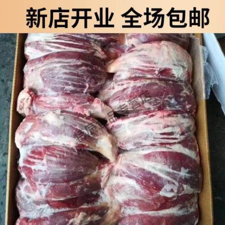 乌龟腱子是牛身上哪个部位的肉