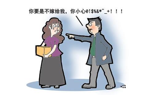 以自杀威胁不分手可不可以告他