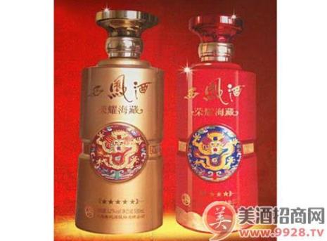 西凤酒海藏窖龄20年怎么样