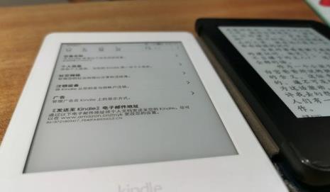 如何把电子书导入苹果手机的ibook