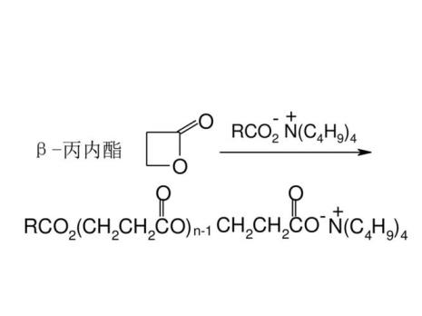 hci的共轭酸