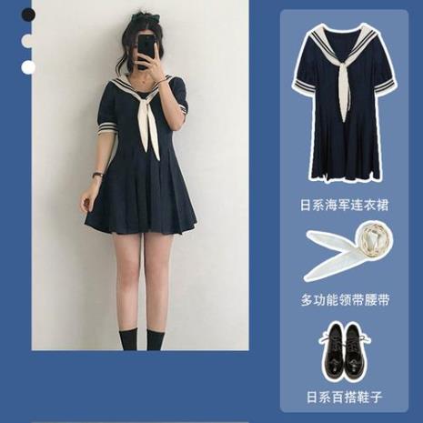 jk制服水手服领子区分