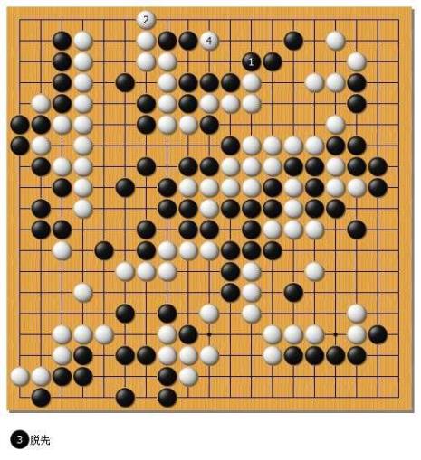 什么是围棋手筋