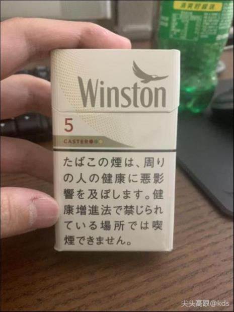 有没有带香味的男士烟阿