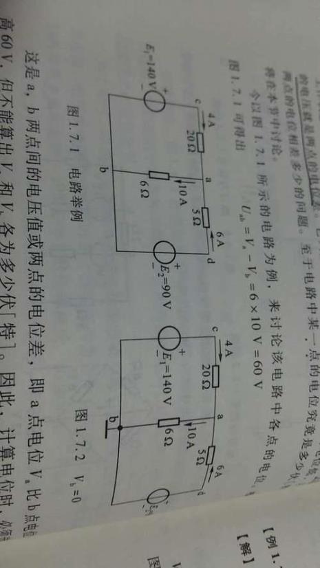 电工kmy什么意思