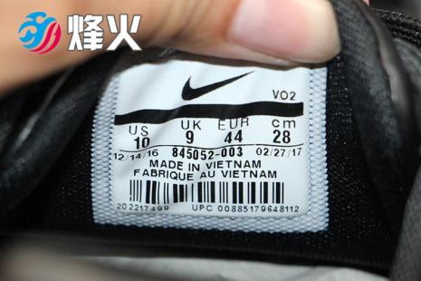 nike防盗扣可追溯吗