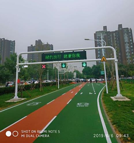 北京自行车专用道能跑步吗