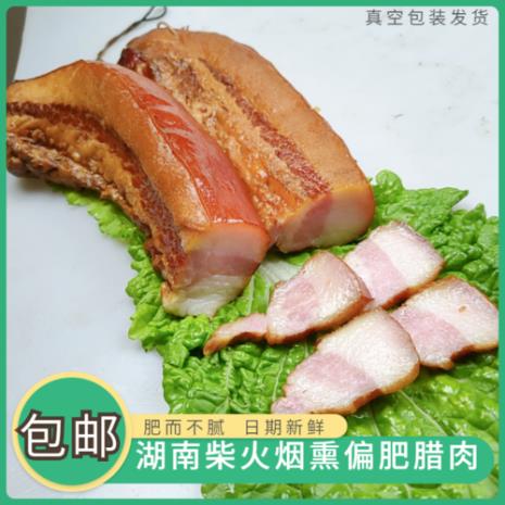 常熟咸肉的腌制方法