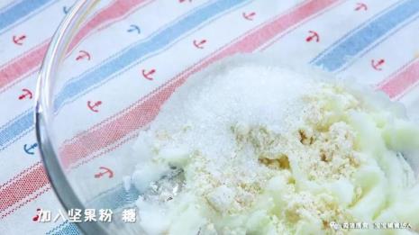 婴儿辅食坚果粉怎么做