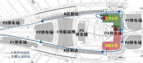 白云机场p3停车场是地下停车场吗