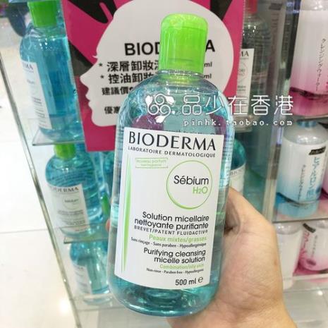 bioderma按压式卸妆水怎么分装