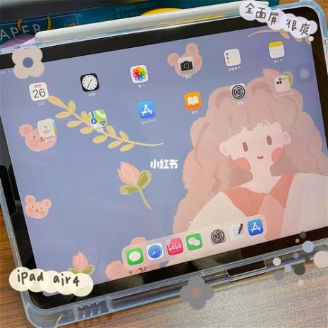 ipad看小红书被遮挡