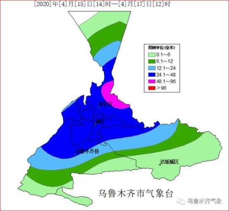 什么叫降雨量40毫米