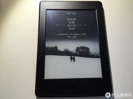 kindle会员看书作者有钱吗