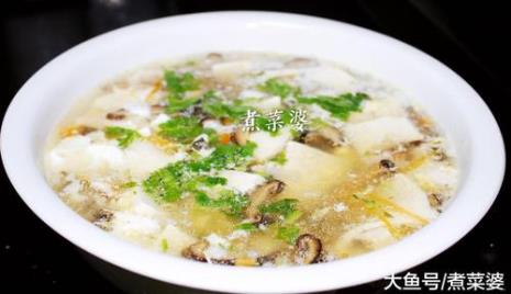 鲈鱼豆腐香菇汤做法