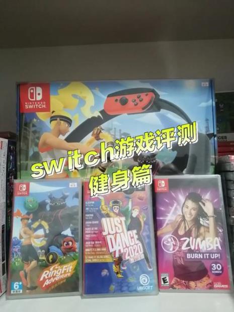 switch钓鱼体感游戏实测