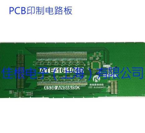 打印pcb电路板要用什么型号打印机