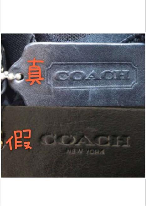 coach金属扣掉漆怎么处理