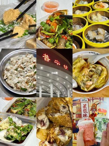 汕头美食攻略必吃地方