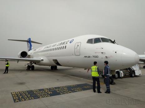 arj21国产飞机怎么样