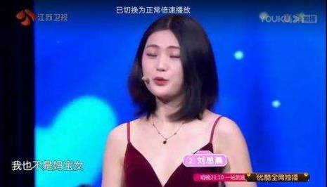 婚恋妈宝的意思